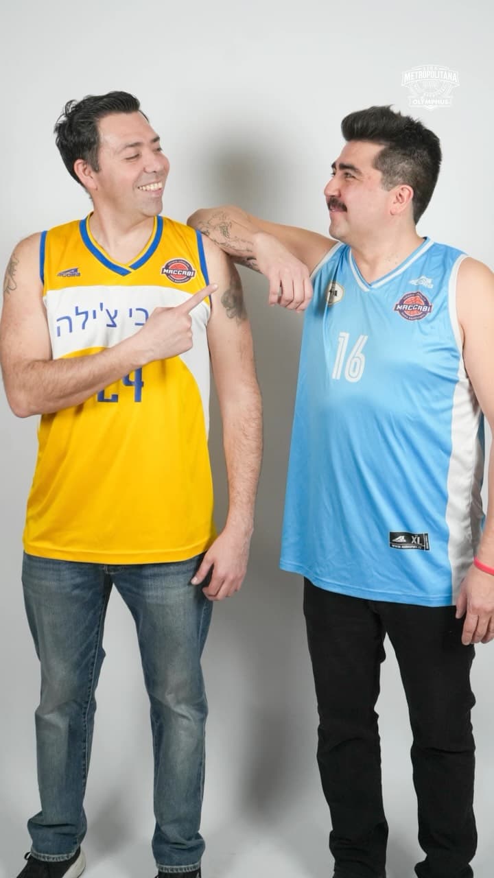 🏀 ¿Y CÓMO ES TU EQUIPO? 👀